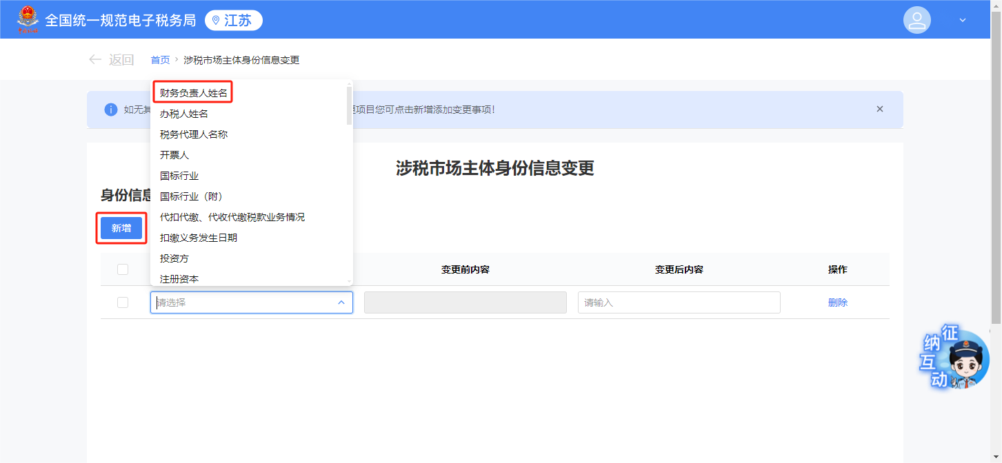 7f3dba2515d596ed6159732580e9df07.png 7f3dba2515d596ed6159732580e9df07.png