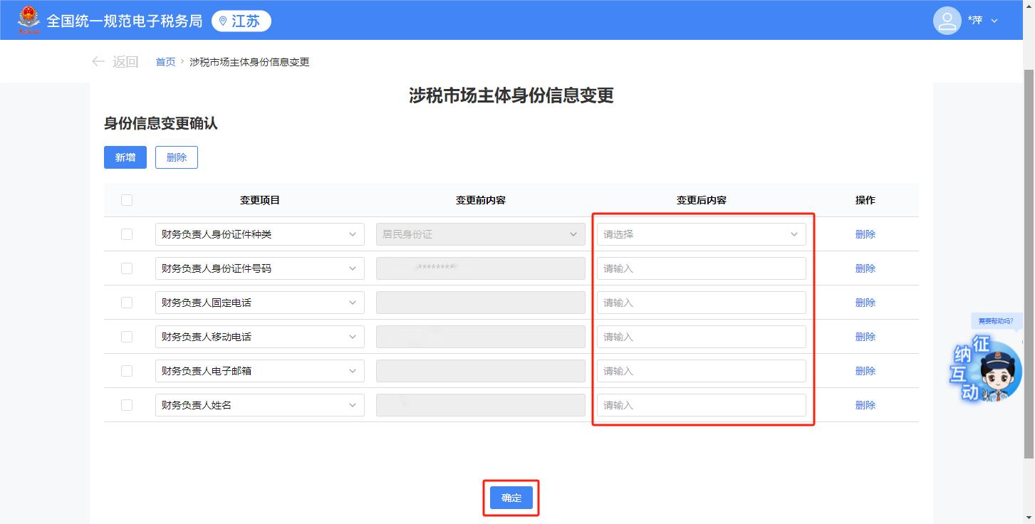 3adcdbd0e217ed48a160fc1be5569d5a.png 3adcdbd0e217ed48a160fc1be5569d5a.png