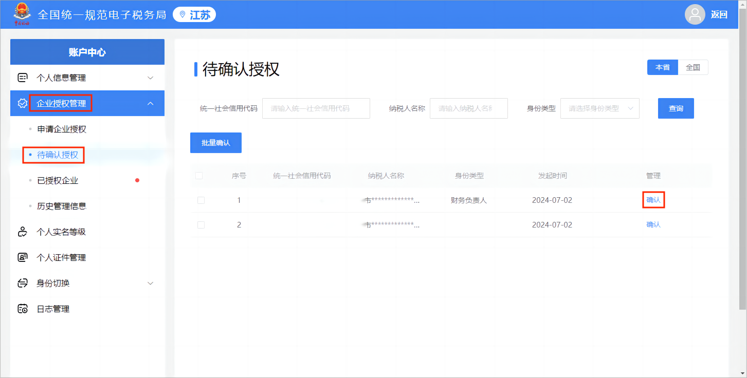 9c202d267838c0f906e79d7d85eab502.png 9c202d267838c0f906e79d7d85eab502.png