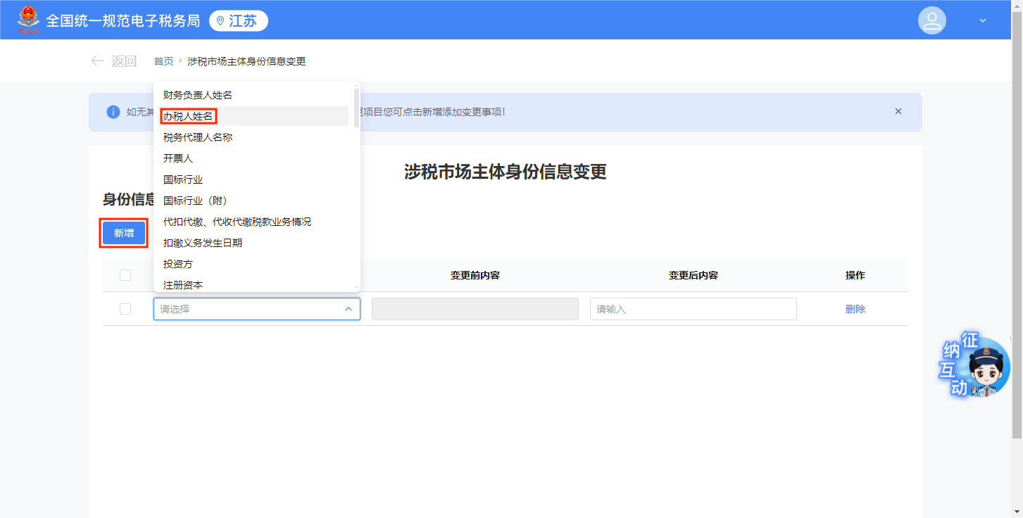 0770d8ebf271791ad5fd8fb73811f68a.png 0770d8ebf271791ad5fd8fb73811f68a.png