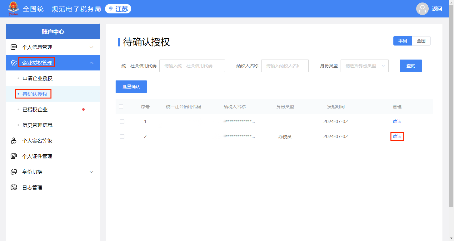 a5f54c95e2807a8de3a22f09ece1c1f2.png a5f54c95e2807a8de3a22f09ece1c1f2.png