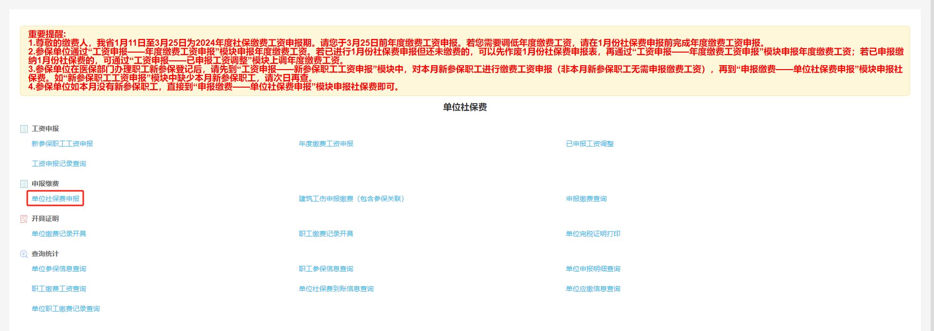 a25bbdf9cfaae95a1db50c769697bb39.png a25bbdf9cfaae95a1db50c769697bb39.png