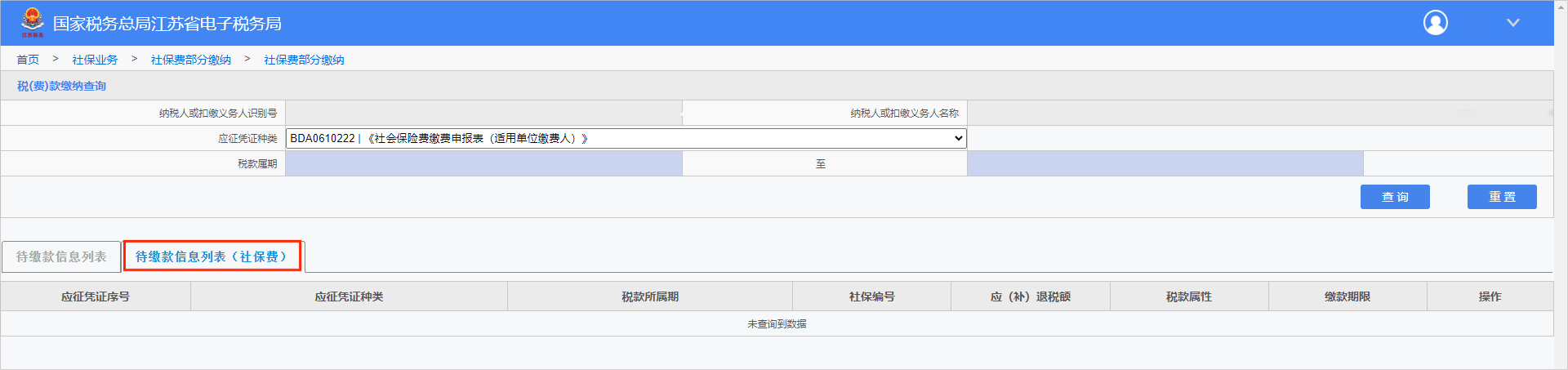 9e30dc0734b2fb997f76fad833f59f7a.png 9e30dc0734b2fb997f76fad833f59f7a.png