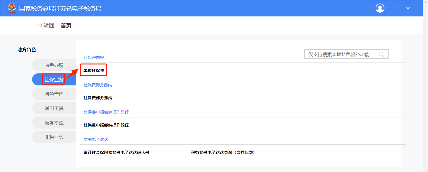 bef0cee7914bf5a4ff5bb45e9ac29767.png bef0cee7914bf5a4ff5bb45e9ac29767.png